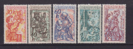 CZECHOSLOVAKIA  - 1961 Puppets Set Never Hinged Mint - Neufs