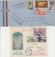 VIETNAM  2 LETTRES  1955 - Viêt-Nam