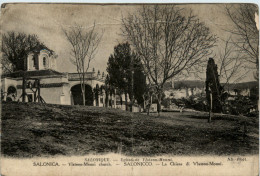 Salonique - Eglise De Vlateon Mouni - Griekenland