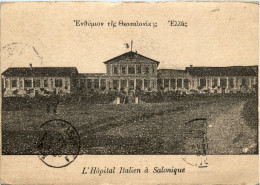 Salonique - L Hopital Italien - Grèce