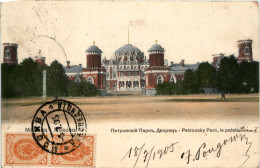 Moscow - Petrovsky Parc - Rusia