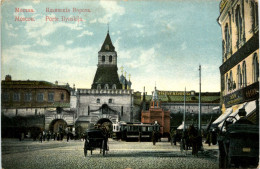 Moscou - Porte Ilynskija - Rusia