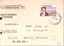 1995-ANNIVERSARI STORICI Mafalda Di Savoia Lire 750 Isolato Su Avviso Riceviment - 1991-00: Storia Postale