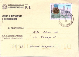1995-ANNIVERSARI STORICI Cagliari M.O. Resistenza Lire 750 Isolato Su Avviso Ric - 1991-00: Marcophilia