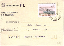 1995-ANNIVERSARI STORICI Anzio E Nettuno Lire 750 Isolato Su Avviso Ricevimento - 1991-00: Poststempel