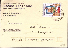 1995-EUROPA '95 Lire 750 Isolato Su Avviso Ricevimento - 1991-00: Poststempel