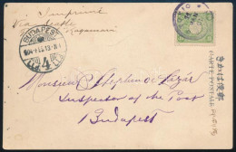 Japán 1904 Tengeri Posta Képeslap Tokióból A Kaga Maru Hajóval Seatle-n Keresztül Budapestre - Sonstige & Ohne Zuordnung