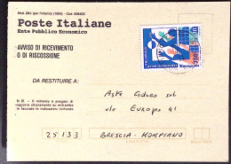 1996-100 PALLAVOLO Lire 750 Isolato Su Avviso Ricevimento - 1991-00: Marcofilie