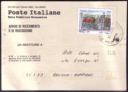 1996-PATRIMONIO ARTISTICO Boboli Firenze Lire 750 Isolato Su Avviso Ricevimento - 1991-00: Marcophilie