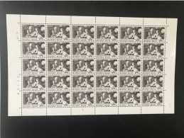 België OCB1869 Compleet Vel Plaat 1 XX Perfect - 1971-1980