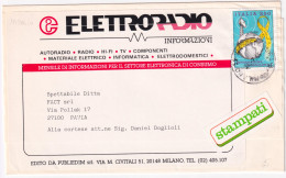 1985-INFORMAZIONE GIORNALISTICA Lire 350 (1699) Isolato Su Stampe - 1981-90: Marcofilia