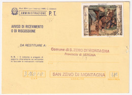 1990-NATALE'90 Lire 750 Affresco Del Pellegrino (1946) Isolato Su Avviso Ricevim - 1981-90: Marcophilia