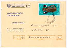 1991-SCUOLA ITALIANA 5 EMISSIONE Lire 750 Universita Siena (1952) Isolato Su Avv - 1991-00: Marcofilia