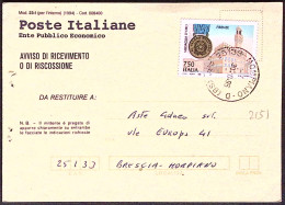 1996-AVVENIMENTI STORICI Firenze Medaglia D Oro Lire 750 Isolato Su Avviso Ricev - 1991-00: Poststempel