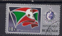 BURUNDI   OBLITERE - Other & Unclassified