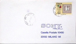 1987-esposizione Filatelica Italia1985 Lire 500 Draghi Del Giappone Isolato Su C - 1981-90: Storia Postale