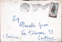 1953-LUCA SIGNORELLI Lire 25 Isolato Su Busta Napoli - 1946-60: Storia Postale