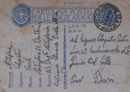 1940-UFFICIO Posta Militare N.52 (17.6) Su Cartolina Franchigia - Storia Postale
