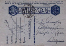 1941-Posta Militare/n. 43 (25.11) Su Cartolina Franchigia - Storia Postale
