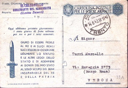 1943-OGGI ABBIAMO PRESTATO GIURAMENTO . Cartolina Franchigia Viaggiata (14.8) Fo - Storia Postale