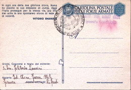 1942-Cartolina Franchigia Motto In Ogni Ora , Mittente Manoscritto Non Utilizzat - Storia Postale