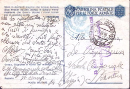 1943-Posta Militare/Nro 84 C.2 (2.7) Su Cartolina Franchigia Piega Centrale - Marcophilie