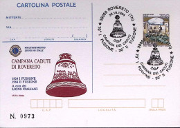 1994-ROVERETO Lions Campana Caduti Cartolina Postale Lire 700 Soprastampa IPZS A - Postwaardestukken