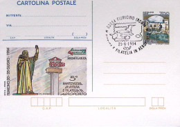 1994-ROMA AEROPORTO FIUMICINO Cartolina Postale Lire 700 Soprastampa IPZS Annull - Postwaardestukken
