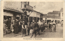 Strassenleben In Mazedonien - Feldpost - Noord-Macedonië