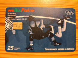 Phonecard Bulgaria - Olympics, Wrestling - Bulgaria