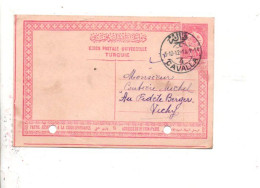 TURQUIE ENTIER CARTE DE CAVALLA POUR LA FRANCE 1912 - Lettres & Documents