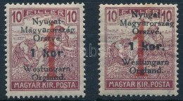 * Nyugat-Magyarország VI. 1921 1K/10f Törött 1-es Tévnyomattal, Bodor Vizsgálójellel + Támpéldány - Other & Unclassified
