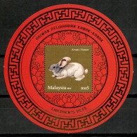 Malaysia 2011 Malasia / Year Of The Rabbit MNH Año Nuevo Del Conejo / Cu20374 7-46 - Anno Nuovo Cinese