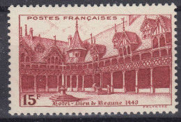 TIMBRE FRANCE HOTEL DIEU BEAUNE N° 539b PAPIER CARTON NEUF ** GOMME SANS CHARNIERE - Unused Stamps