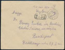 1946 (15. Díjszabás) Távolsági Levél 20 Grammig 10.000.000P Készpénzes Bérmentesítéssel "FEHÉRGYARMAT" - Budapest - Andere & Zonder Classificatie