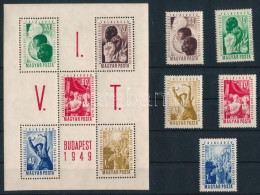 ** 1949 VIT (I.) - Budapest Sor + Blokk (9.500) - Autres & Non Classés
