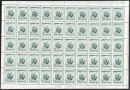** 1955 Bartók 1Ft Zöld Hajtott Teljes ív Lemezhibával - Andere & Zonder Classificatie