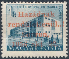 * 1956 Sopron 1Ft XII A Vízjellel, MF Vizsgálójellel - Altri & Non Classificati