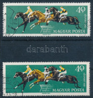 O 1961 Lósport (I.) 40f Elcsúszott Sárga és Barna Színnyomat (a Ló Farka) + Támpéldány - Sonstige & Ohne Zuordnung
