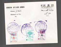 Arabia Saudita - 1962 Fdc Malaria / Paludisme - Saoedi-Arabië