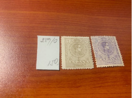 ESPAÑA  Nº 289/290(sin Charnela NI Defectos) - Unused Stamps