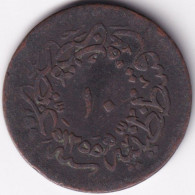 Ottoman Turkey KM-667.3 10 Para AH 1255/19 - Turkey