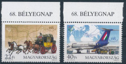 ** 1995 Bélyegnap (68.) Sor ívszéli Felirattal - Altri & Non Classificati