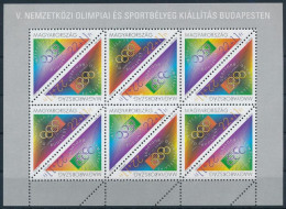 ** 1995 Olympiafila Kisív (5.000) - Sonstige & Ohne Zuordnung