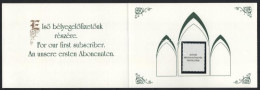 ** 1998 Karácsony (I.) Bélyeg Hátoldalán "AZ ELSŐ BÉLYEG-ELŐFIZETŐK TISZTELETÉRE" Felirattal (20.000) - Sonstige & Ohne Zuordnung