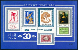 ** 1975 25 éves A Magyar Filatéliai Vállalat 92. Sz. Vastag Papíros Vágott Emlékív, Az Azonos Sorszámú Tokban - Andere & Zonder Classificatie