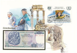 Görögország 1978. 50Dr Felbélyegzett Borítékban, Bélyegzéssel T:UNC Greece 1978. 50 Drachmai In Envelope With Stamp And  - Ohne Zuordnung