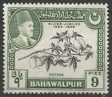 BAHAWALPUR N° 20 NEUF Sans Gomme - Bahawalpur