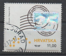 Croatia 2016, Used, Michel 1239, Stamp Day - Croacia
