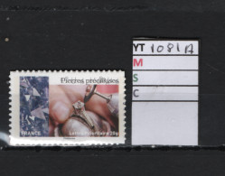 PRIX FIXE ** 1081A YT  Pierre Précieuses  Autoadhésif Réservé Entreprise  "FRANCE" 24/45 - Unused Stamps